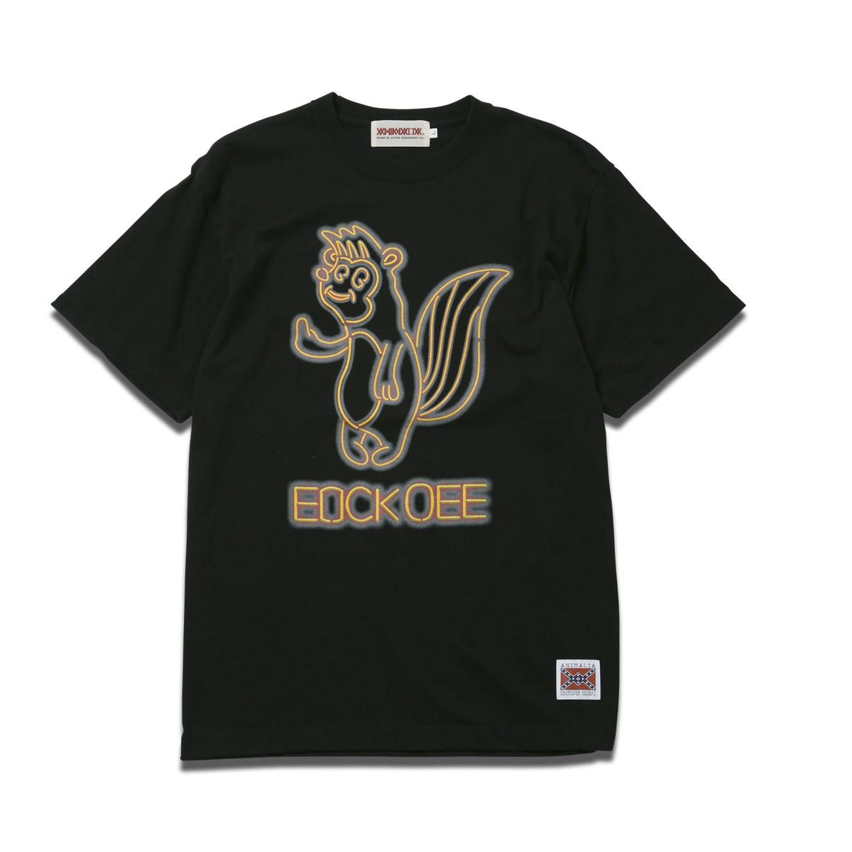 ENEON KSKUN S/S