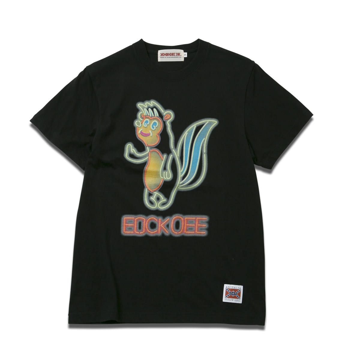 ENEON KSKUN S/S
