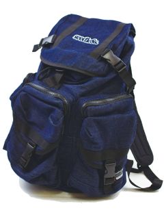 New Hattan pocket back pack