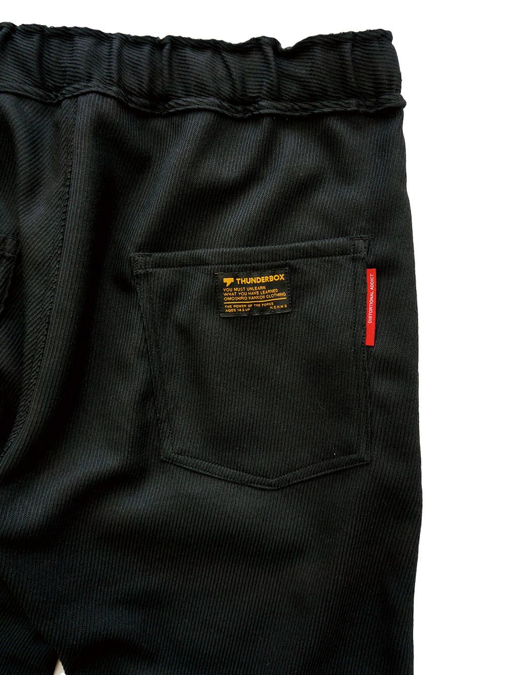 THERMO JOGGER-PANTS