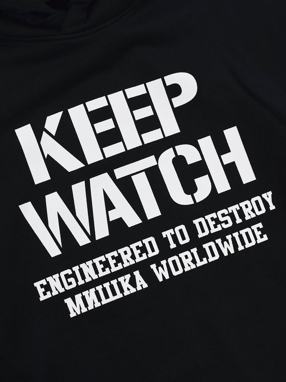 KEEP WATCH Pullover