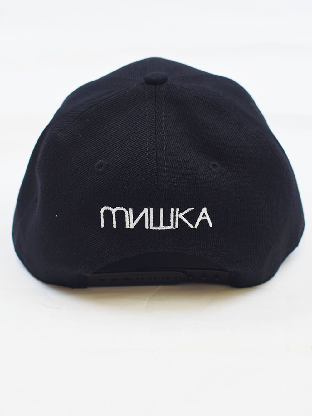 Galaxy Keep Watch SnapBack Cap