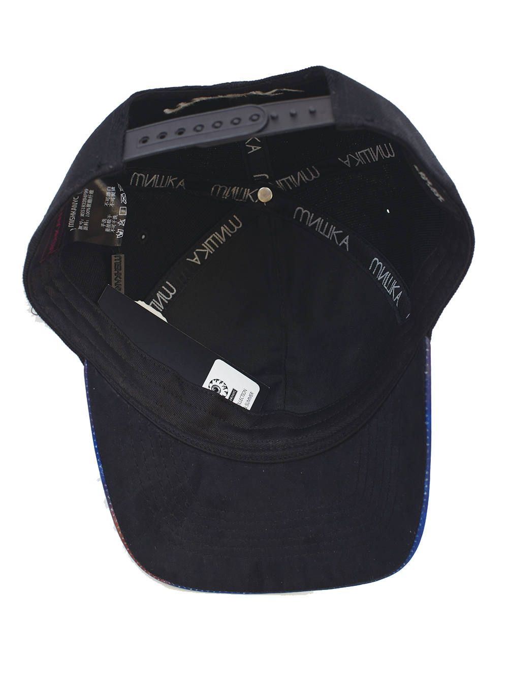 Galaxy Keep Watch SnapBack Cap
