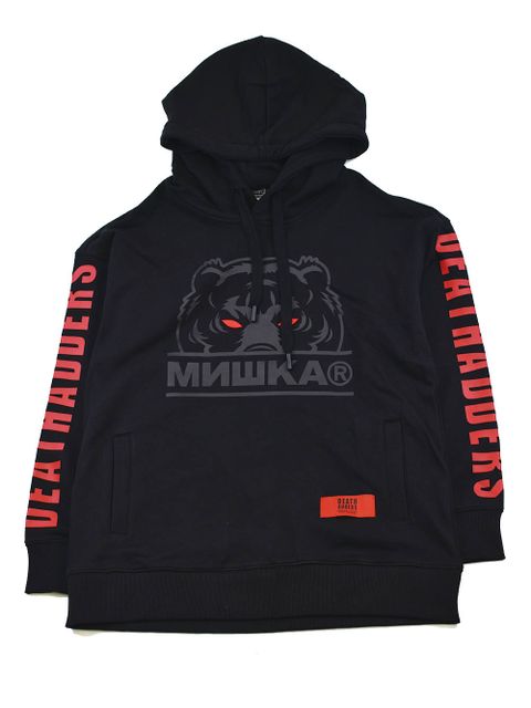 Death Adder Pullover