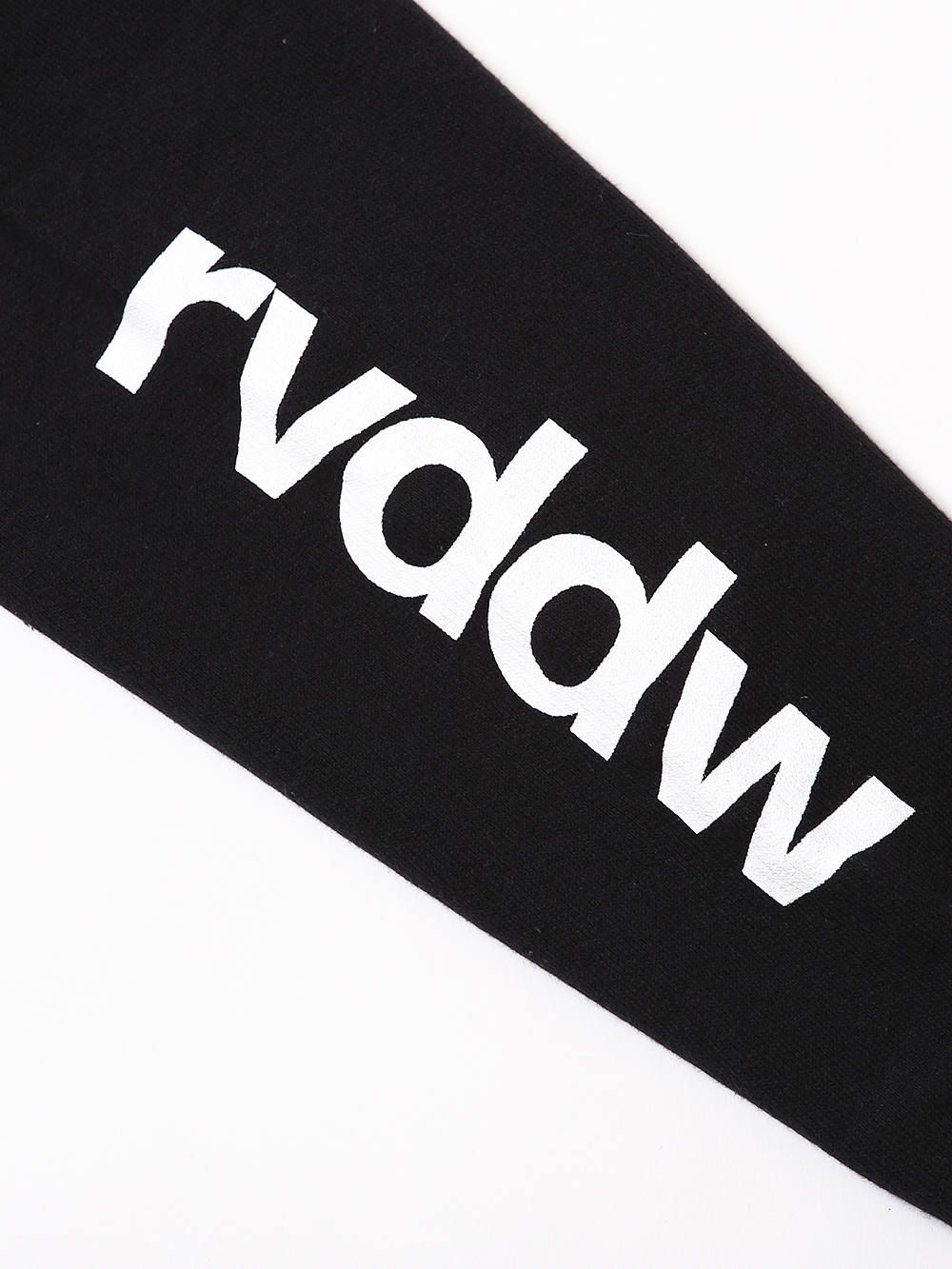 reversalxRUDIE'S BRUTAL COMBINE HOOD SWEAT