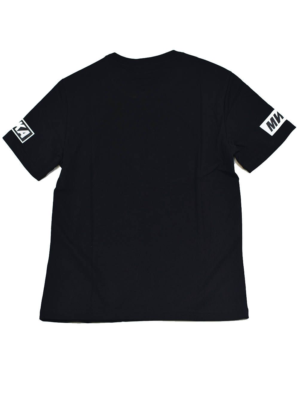 Galaxy Keep Watch Tee