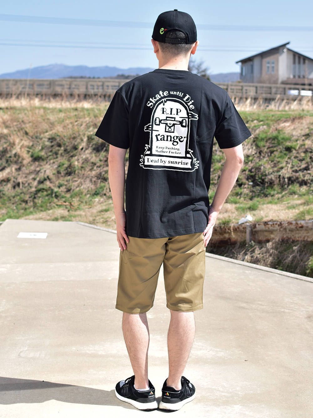 rg sk8 grave s/s T