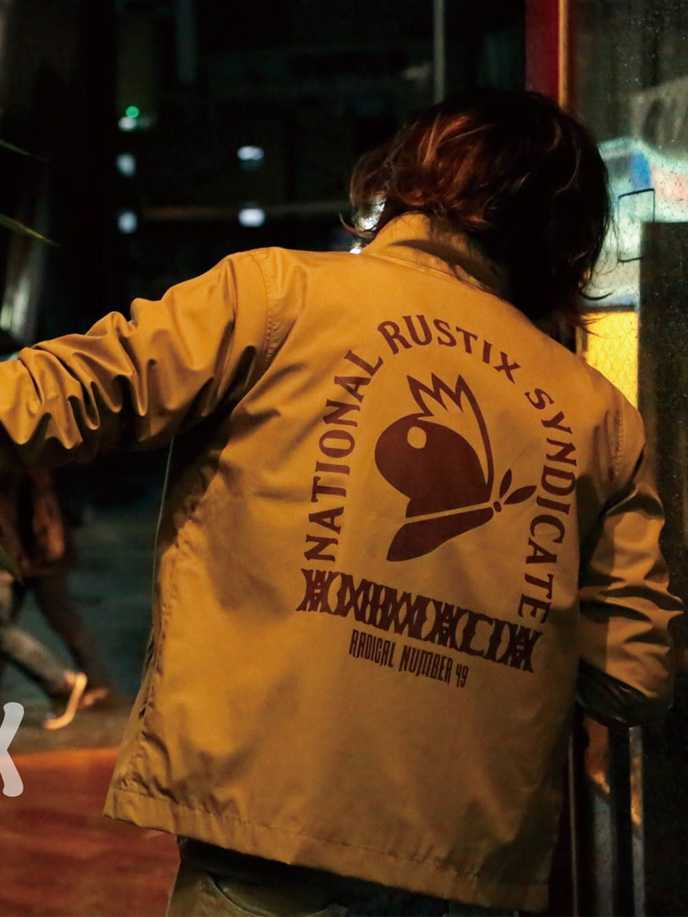 NRS-JACKET