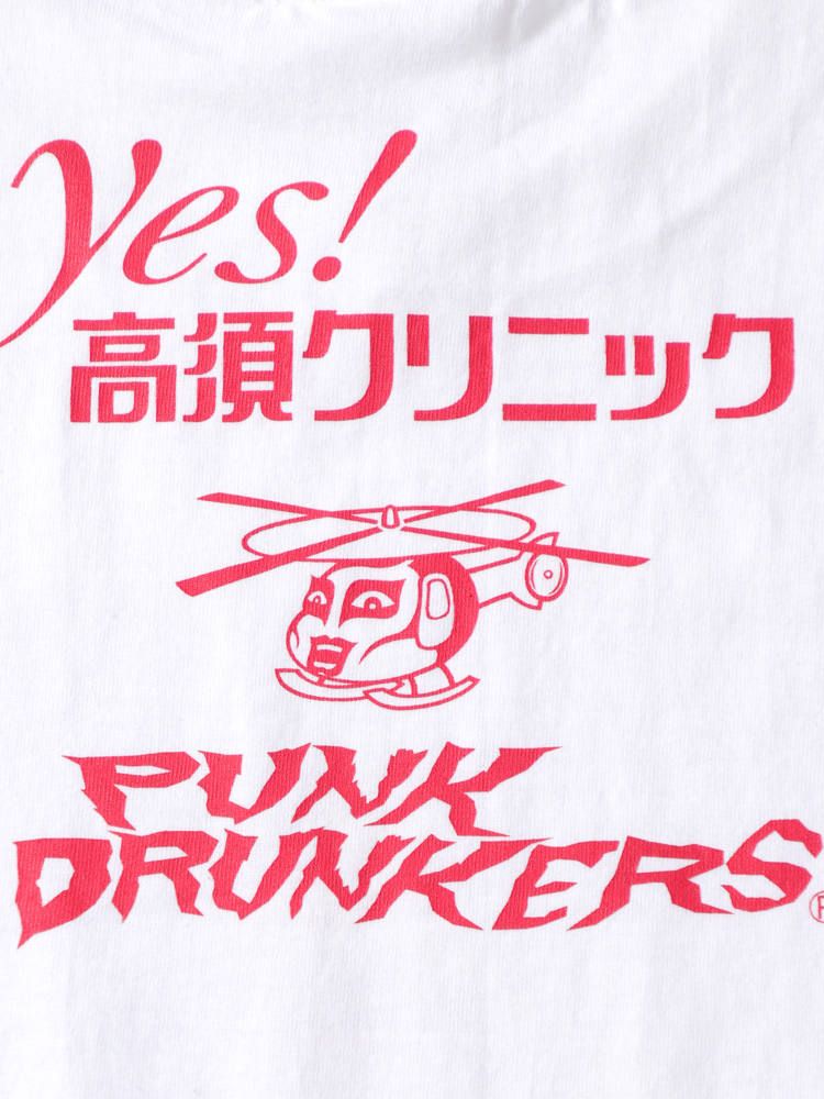 PUNK DRUNKERS - 【PDSx高須クリニック】高須フォトTEE | DOLL