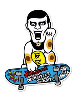 あいつフォーチューンステッカー