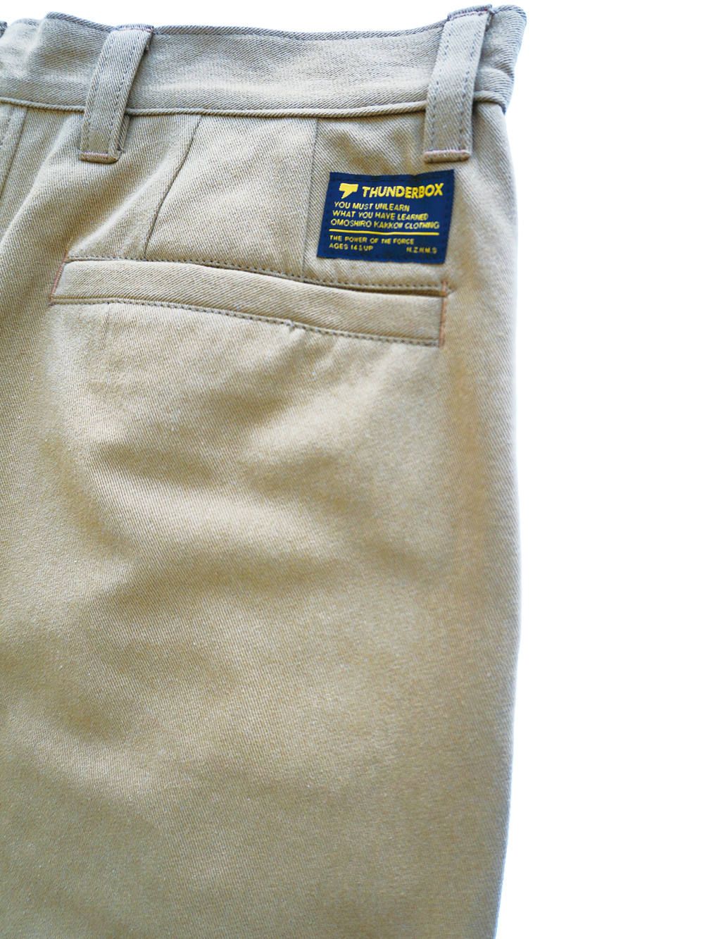 DUCK WIDE-PANTS