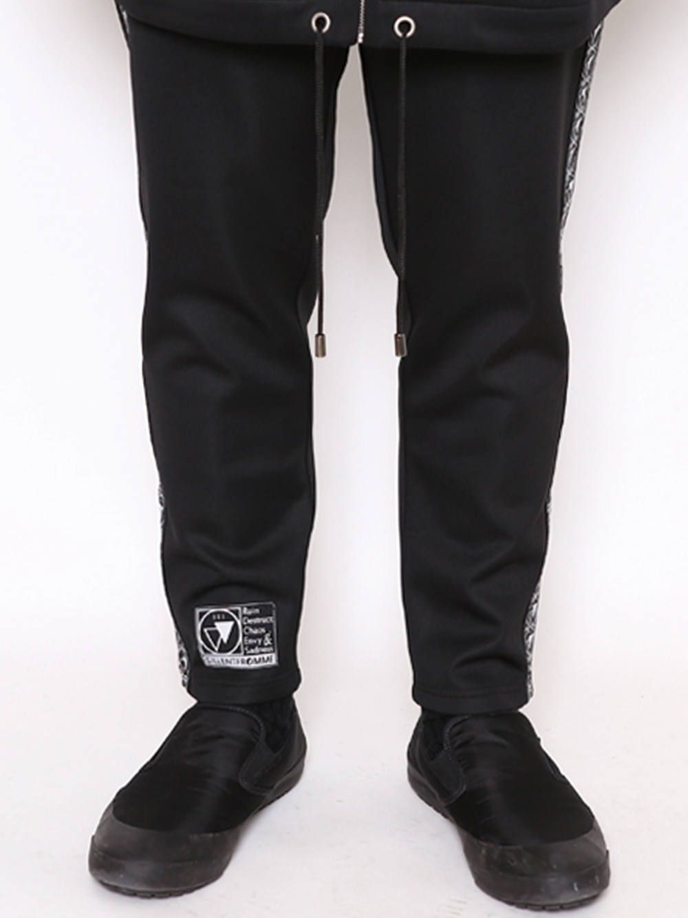 CLIQUE -Track Pants-