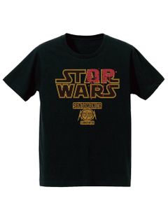 stop wars