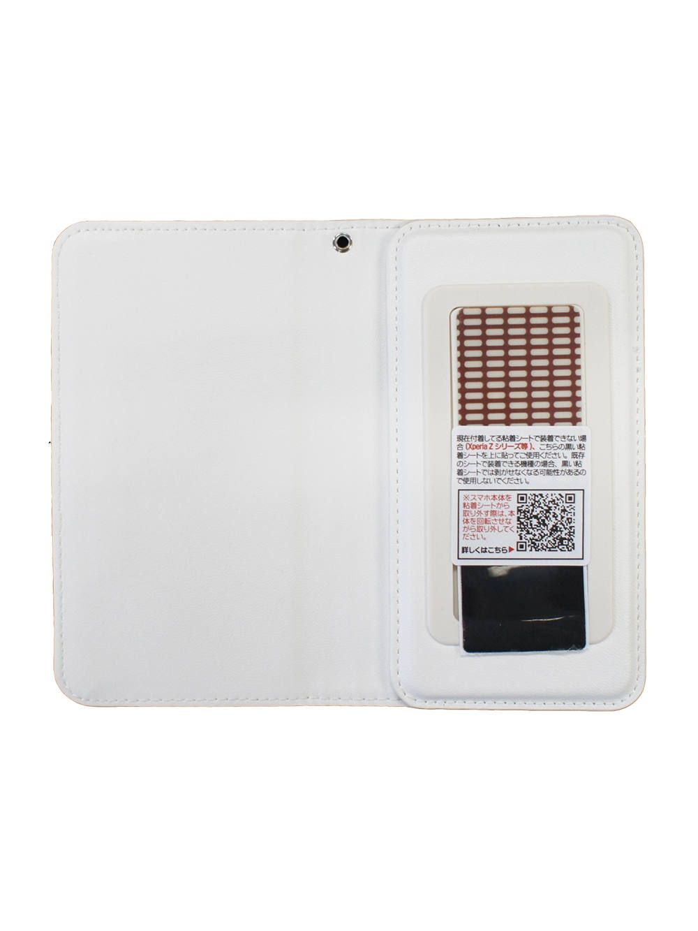 rg smart phone book case