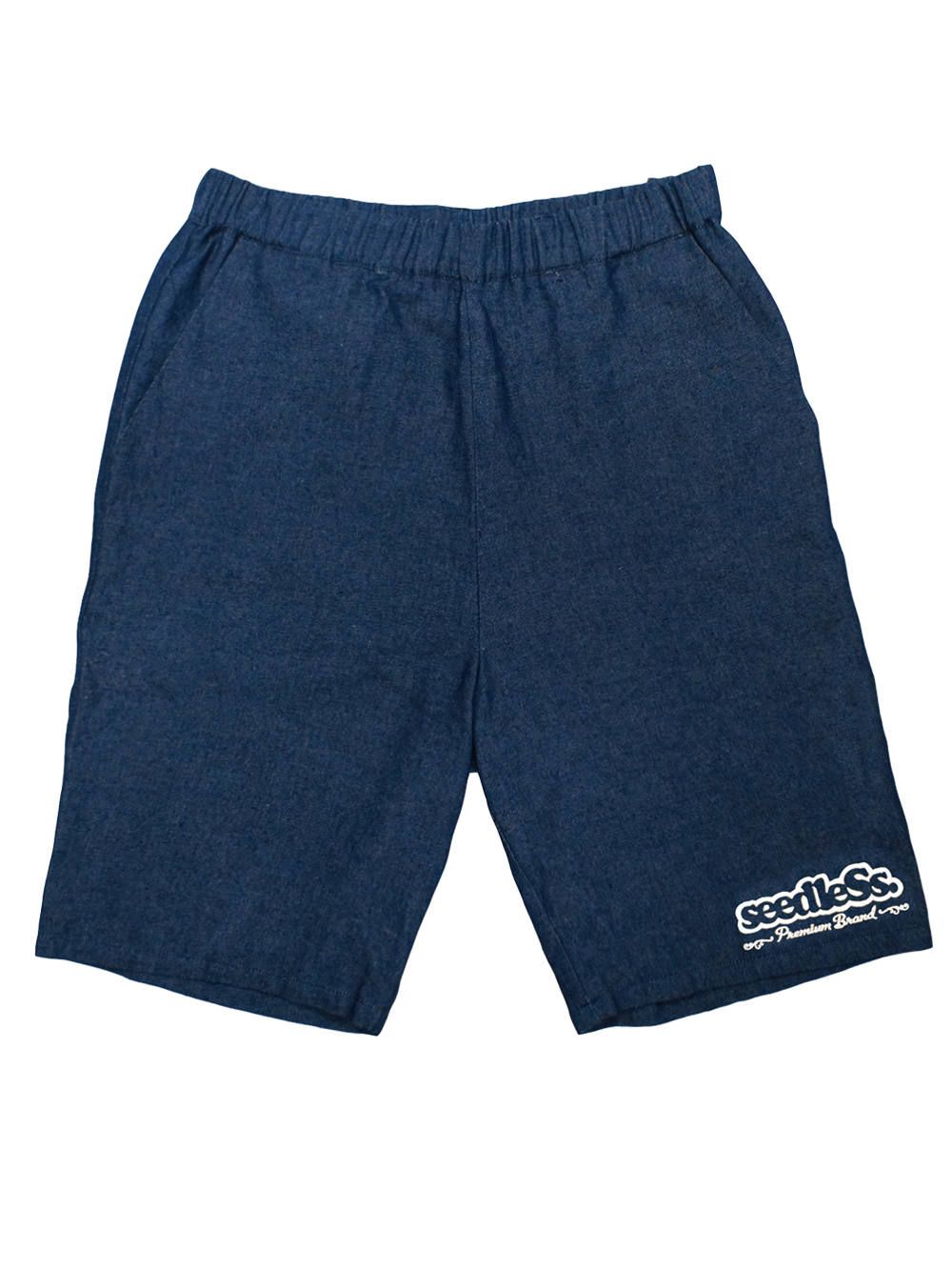 sd set up easy shorts