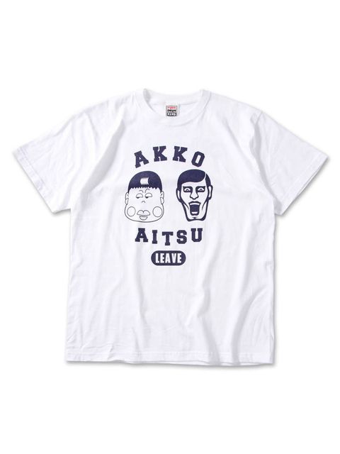 【PDSx和田アキ子】アッコとアイツにおまかせTEE