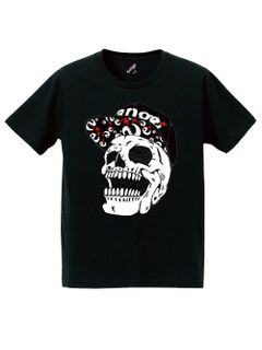snap back skull s/s T