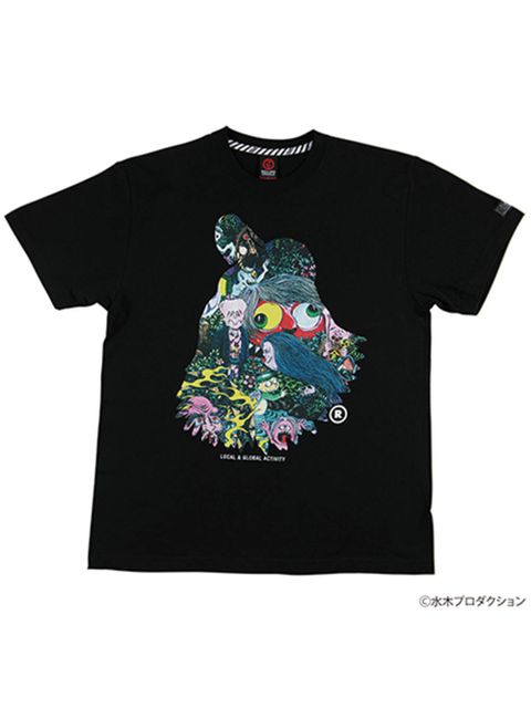CYCLOPS SHOUT YOUKAI -FOREST PINK-