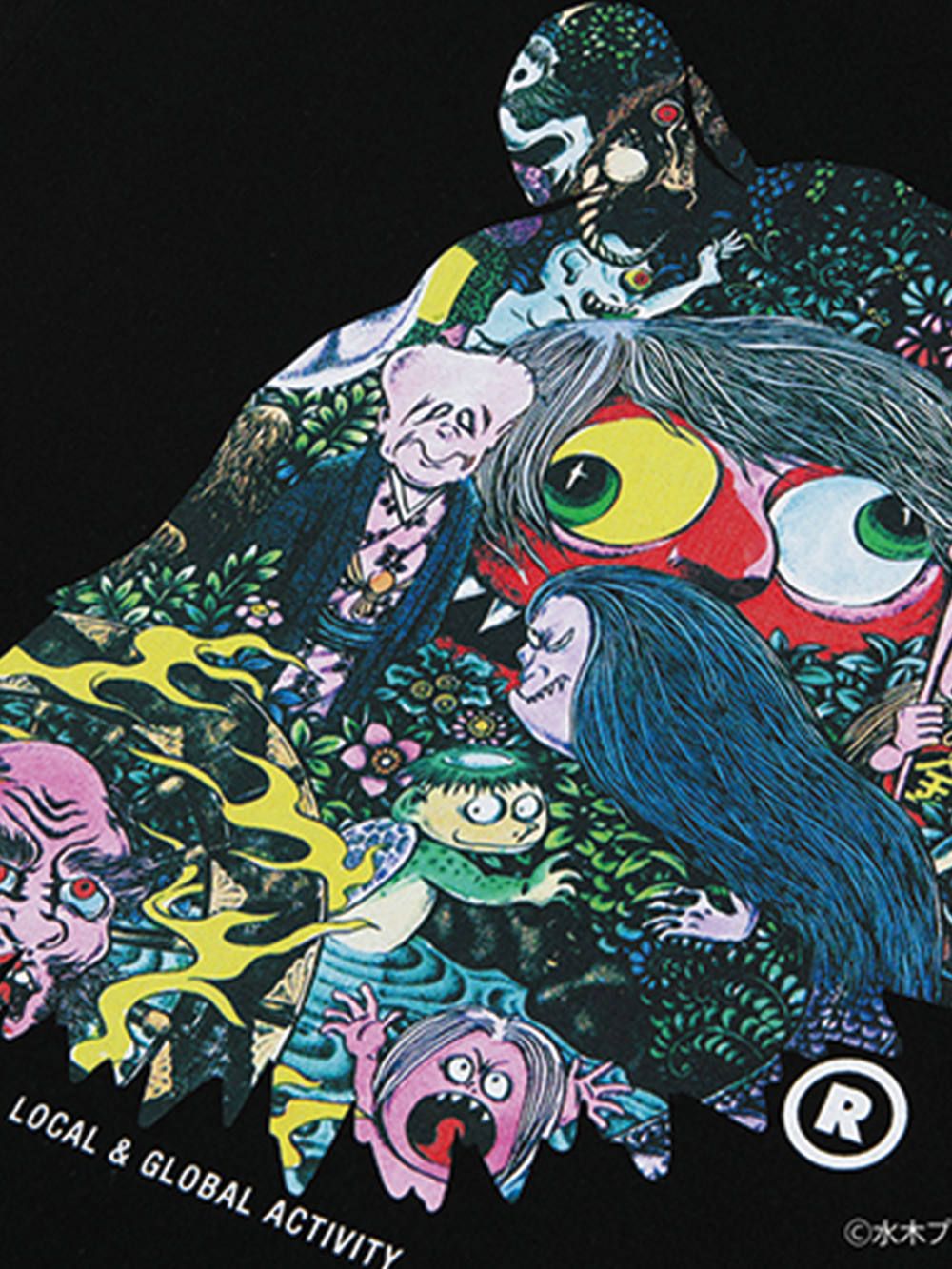 CYCLOPS SHOUT YOUKAI -FOREST PINK-