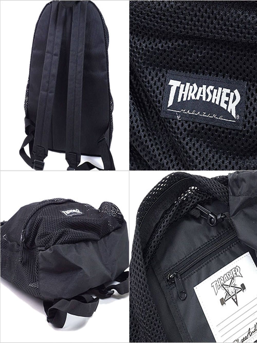 THRMS 5900 1P BACKPACK