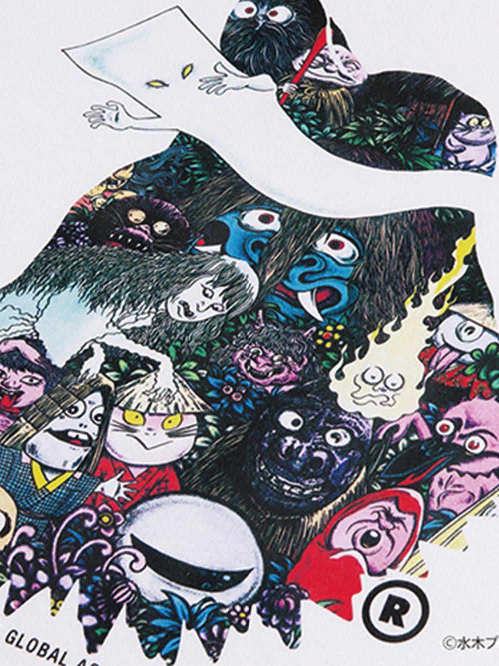 CYCLOPS SHOUT YOUKAI -FOREST BLUE-