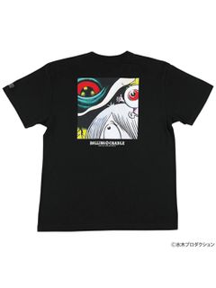 RCxGEGEGE "THREE EYES"