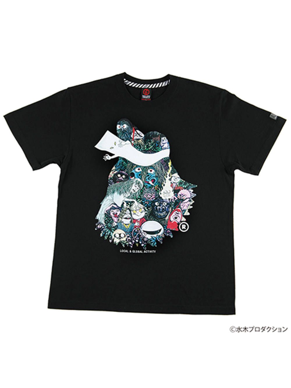 CYCLOPS SHOUT YOUKAI -FOREST BLUE-