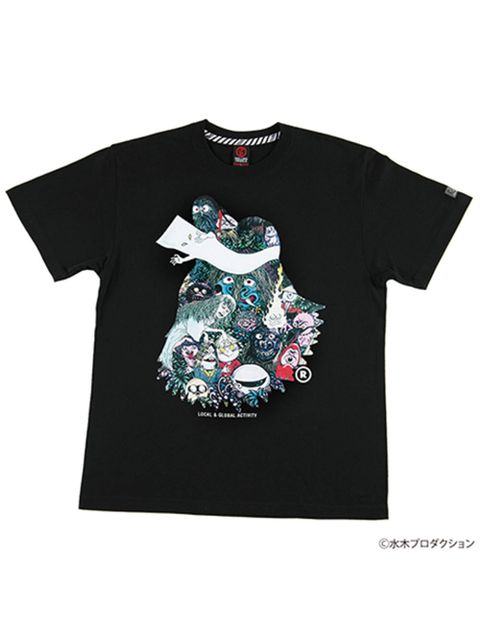 CYCLOPS SHOUT YOUKAI -FOREST BLUE-