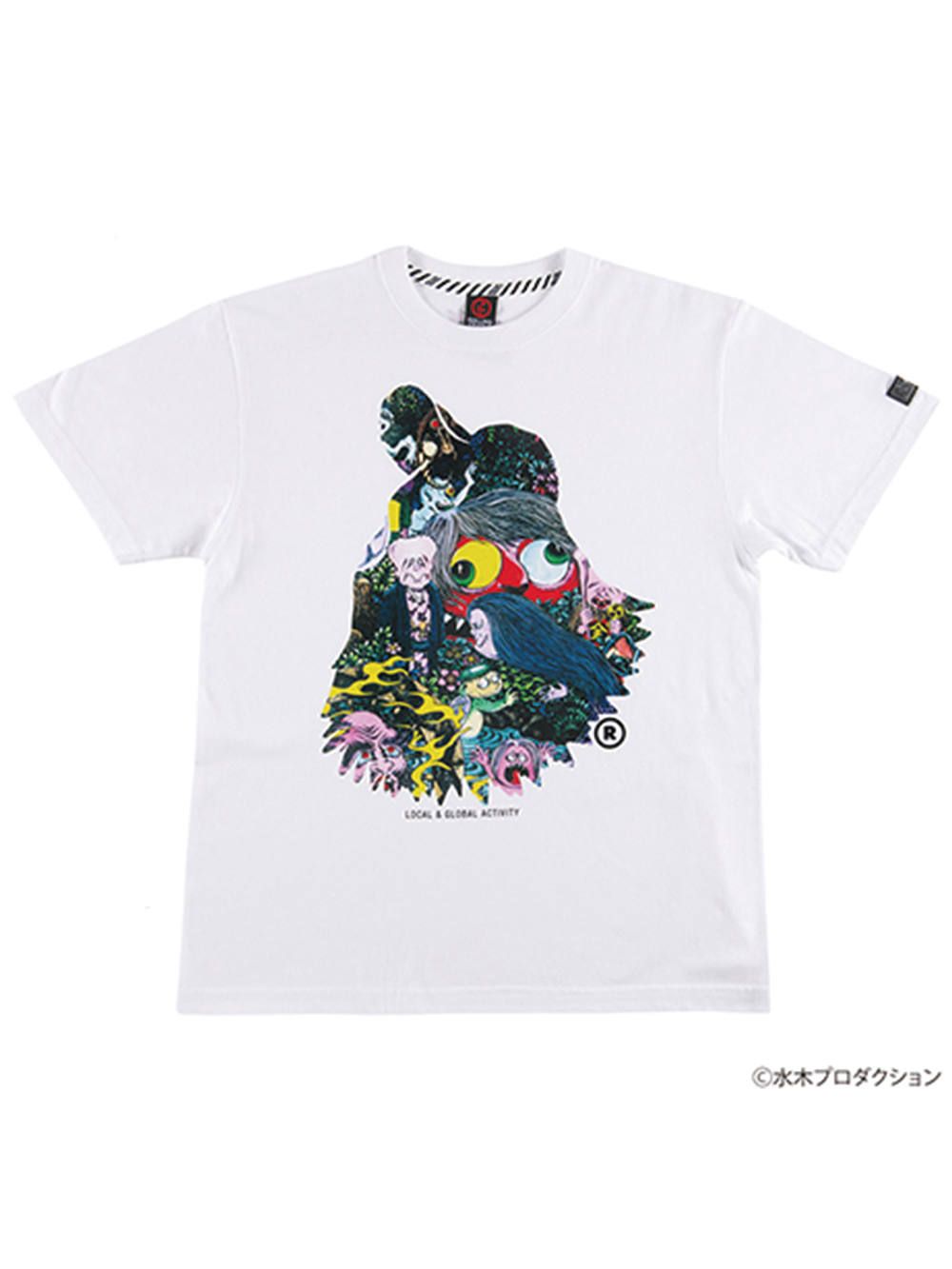CYCLOPS SHOUT YOUKAI -FOREST PINK-