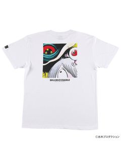 RCxGEGEGE "THREE EYES"