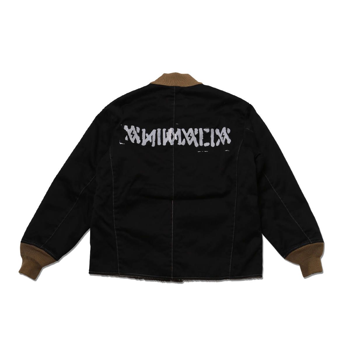 M43 Pile Liner Jacket