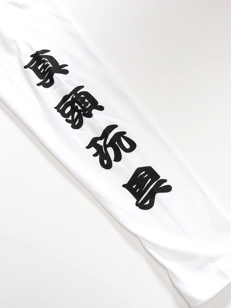 【PDSxREALHEAD】ユビオスとアイツロンTEE