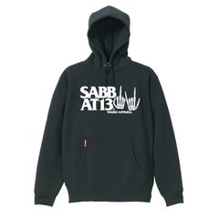 13 SIGN-HOODIE