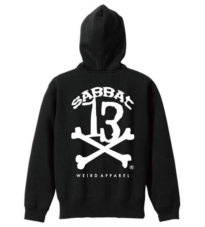 13X-BONE HOODIE