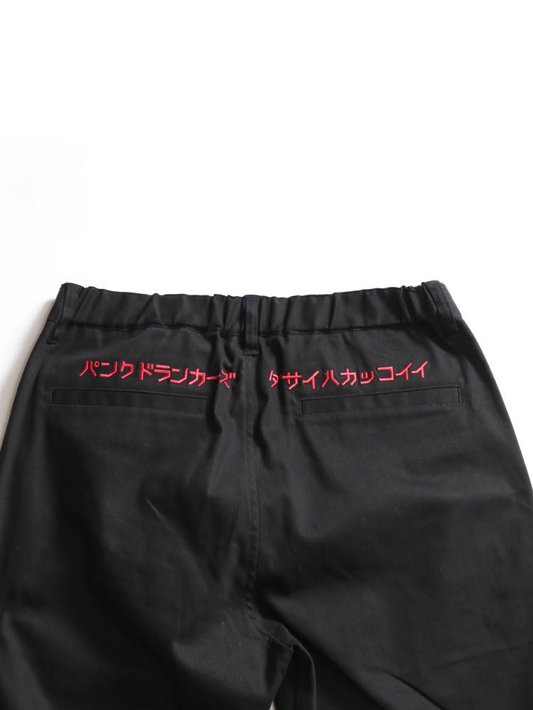 ダサイハカッコイイチノパン