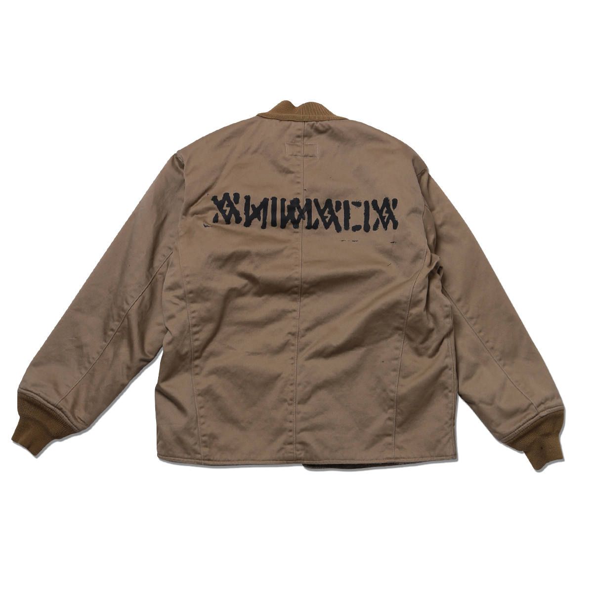 M43 Pile Liner Jacket