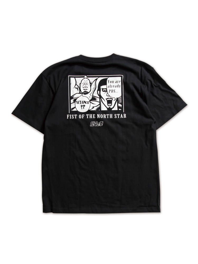 【PDSx北斗の拳】199X.TEE(復刻シリーズ)