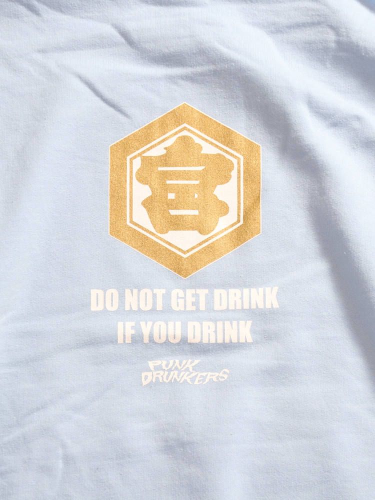 【PDSxキンミヤ焼酎】金宮パーカ