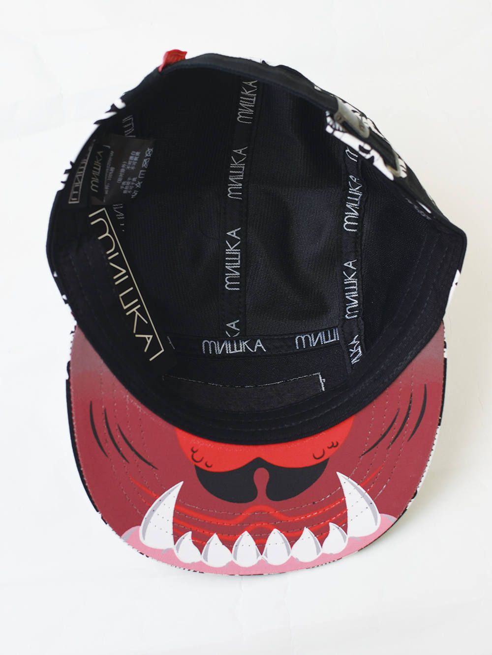 KEEP WATCH ALL OVER-CAP