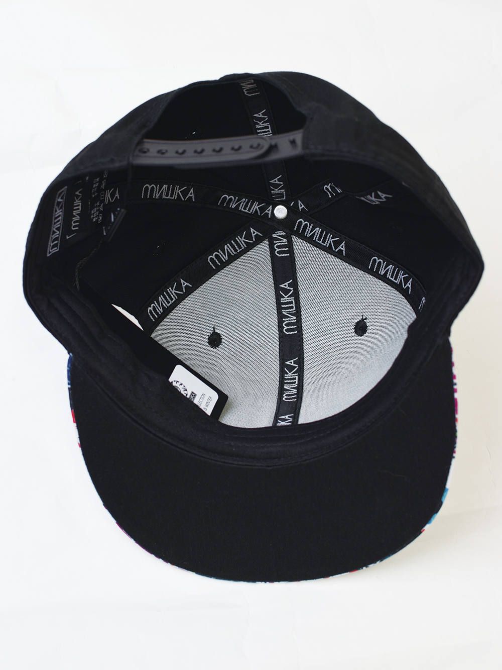 COLLEGE SNAPBACK-CAP