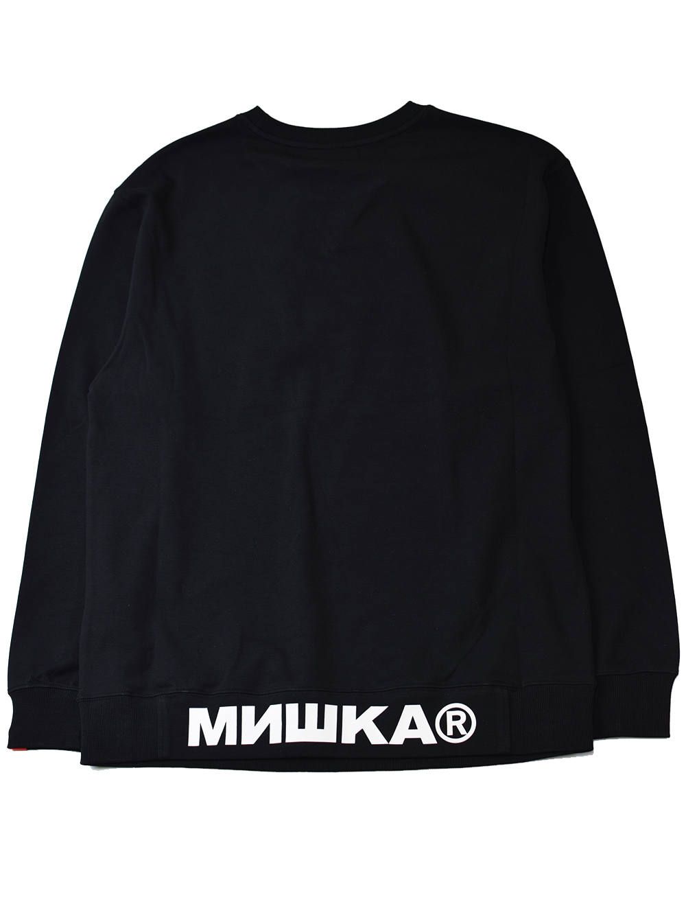 KEEP WATCH CREW-NECK SW