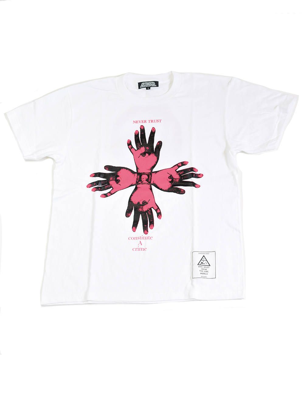CONSTITUTE s/s
