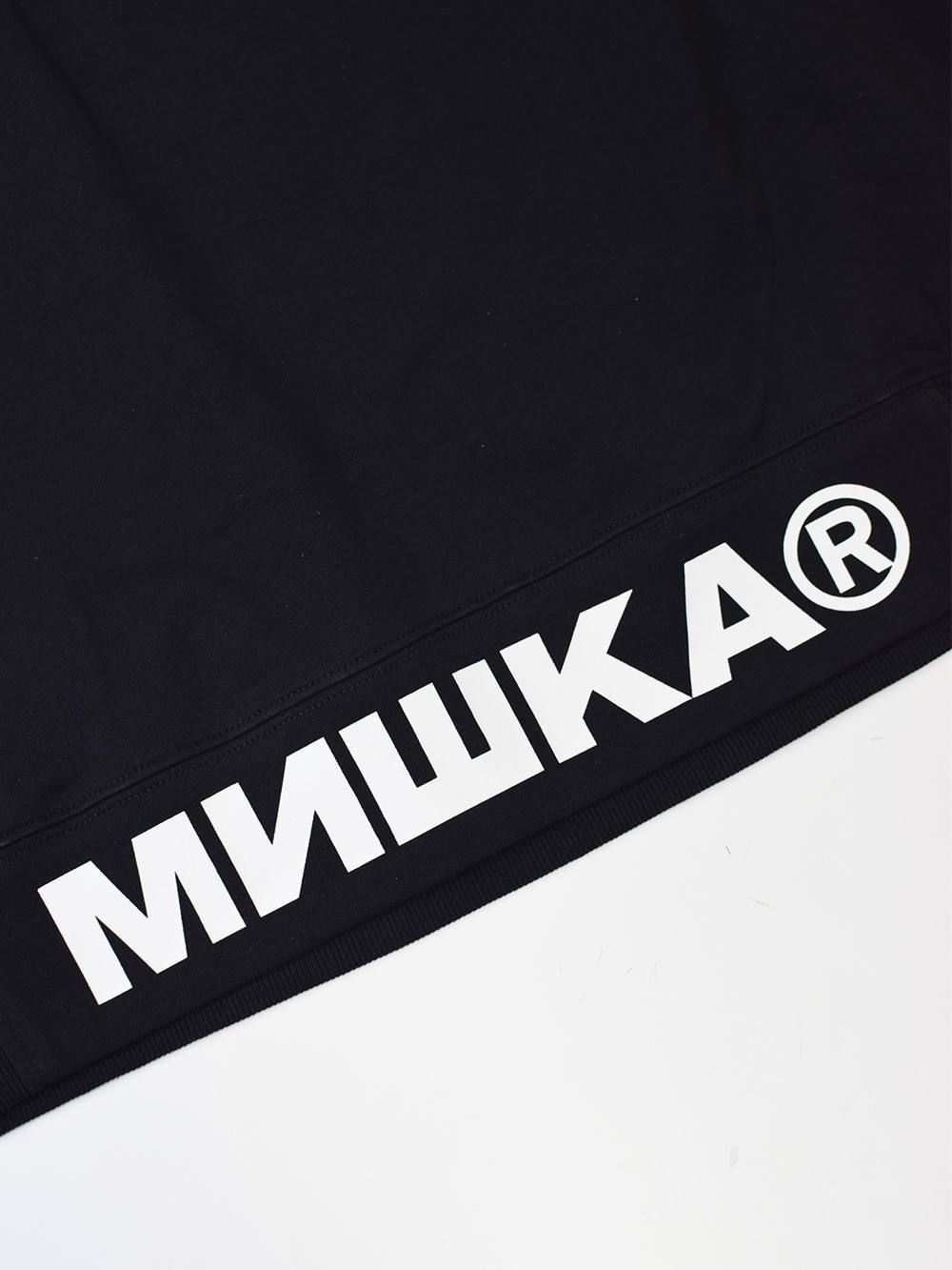 KEEP WATCH CREW-NECK SW