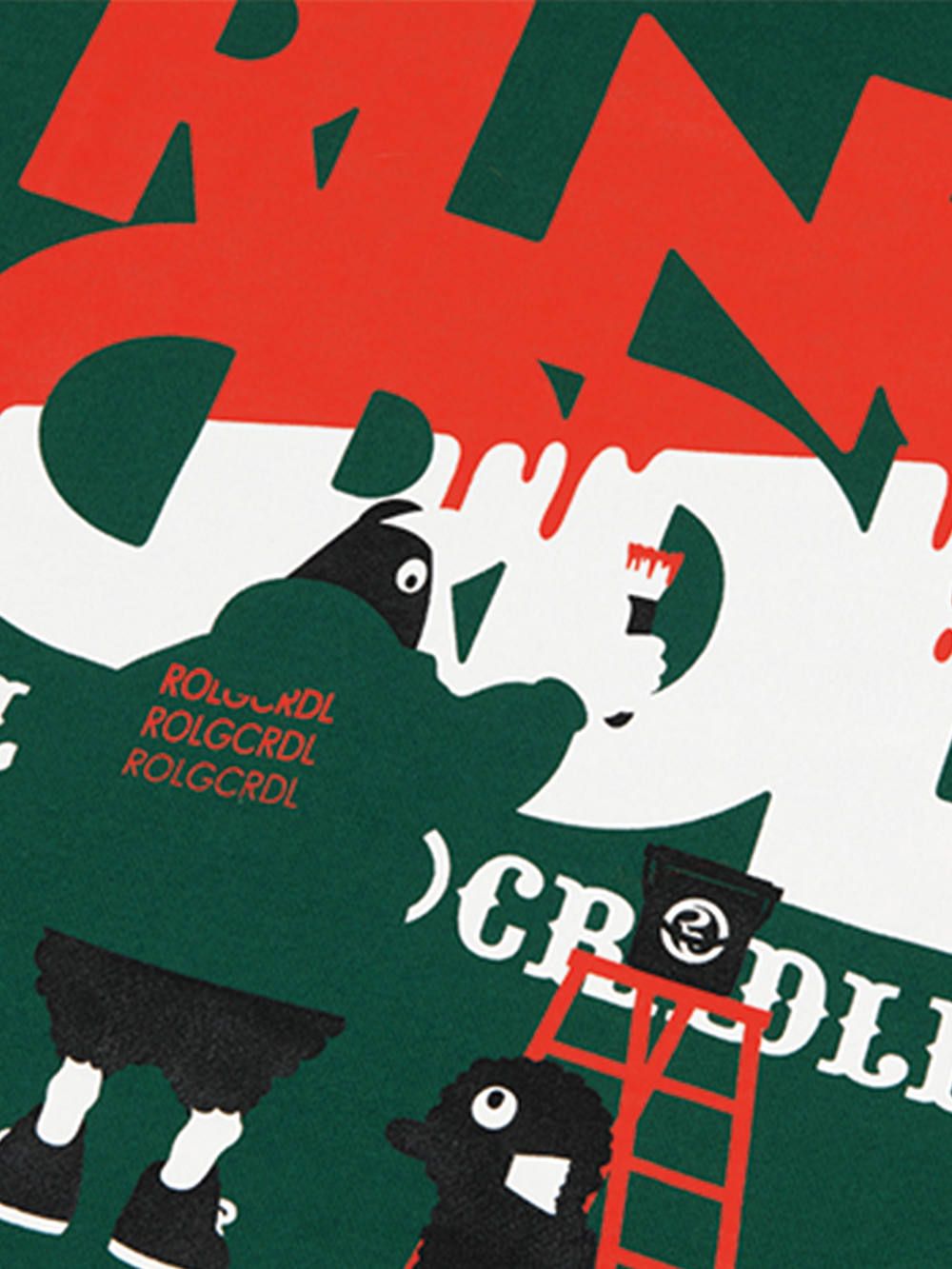 CYCLOPS HOLIDAY -PAINT-