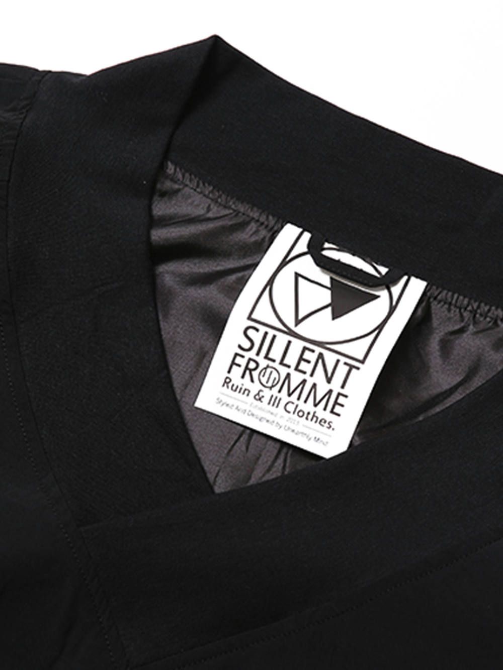 VEXED -Nylon Pullover-