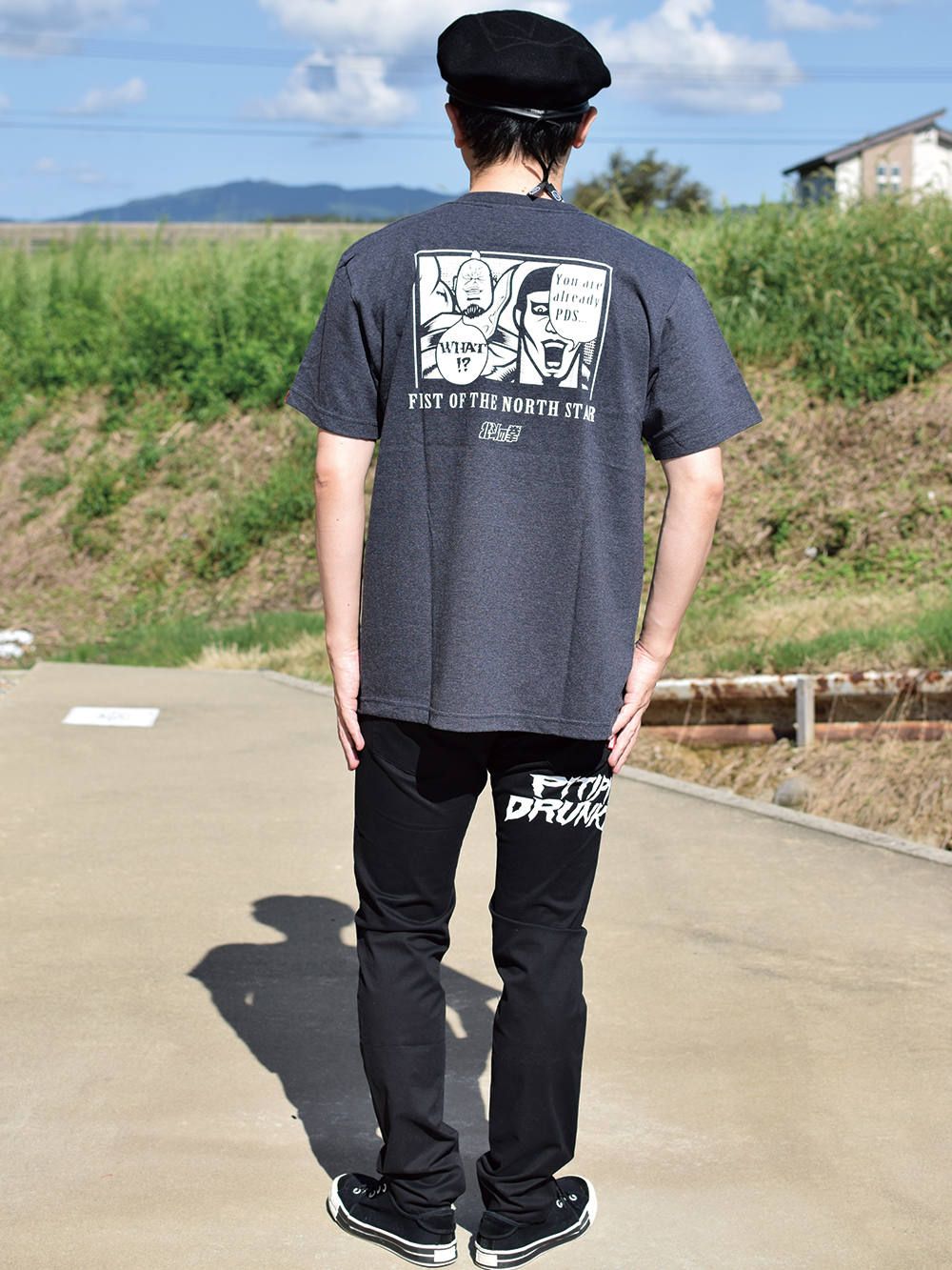 【PDSx北斗の拳】199X.TEE(復刻シリーズ)
