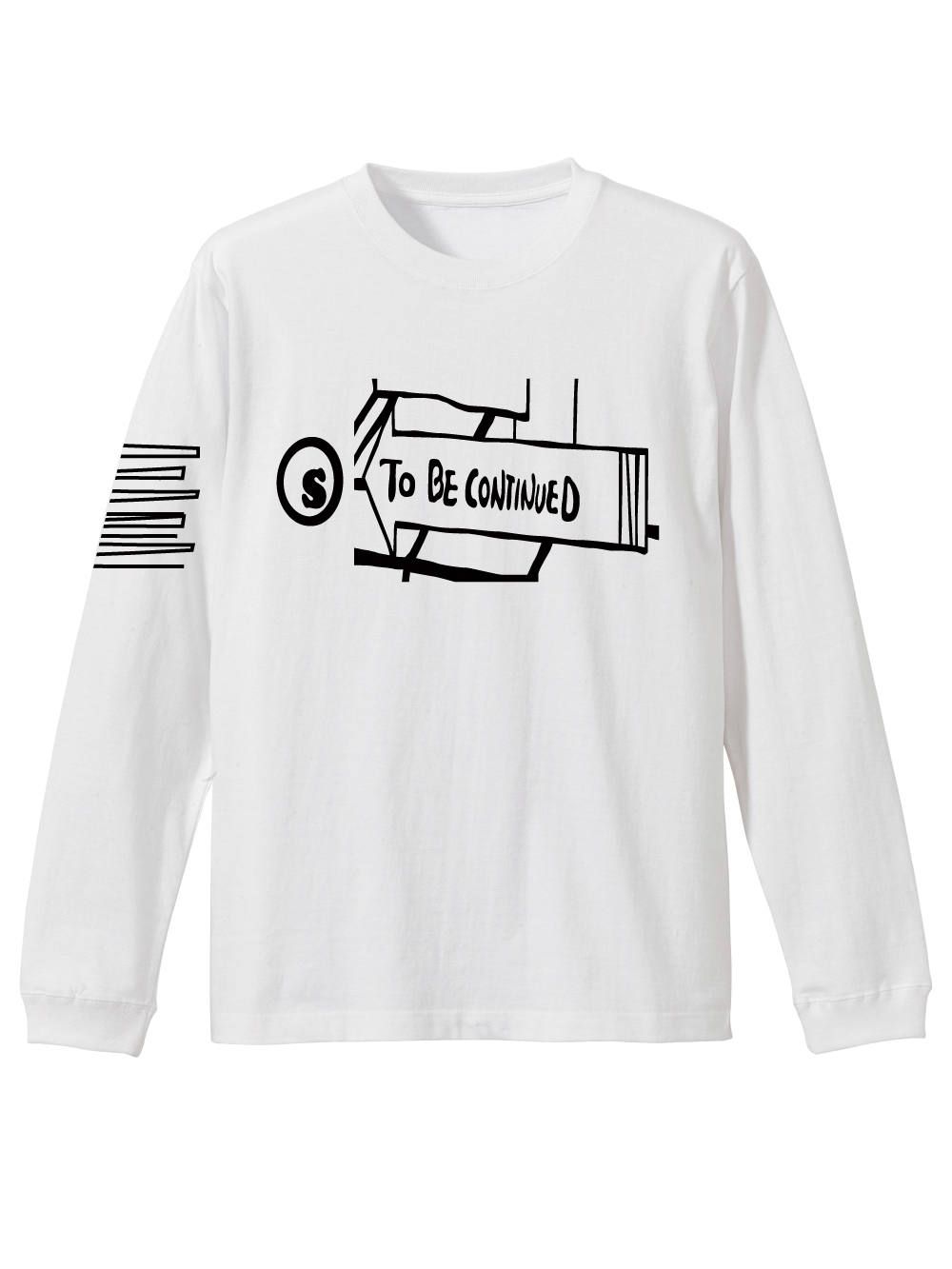 to be continued L/S tee