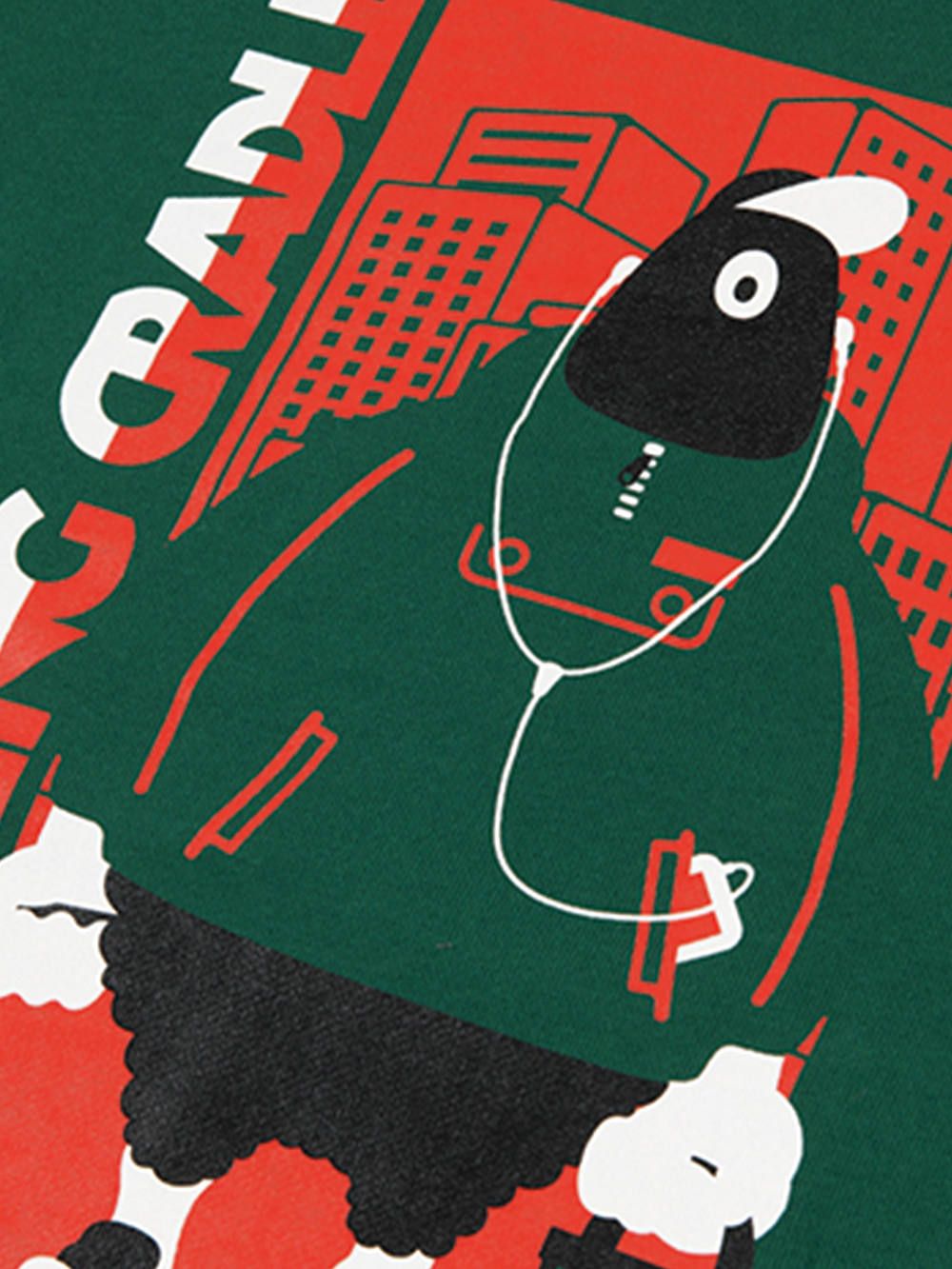 CYCLOPS HOLIDAY -PAINT-