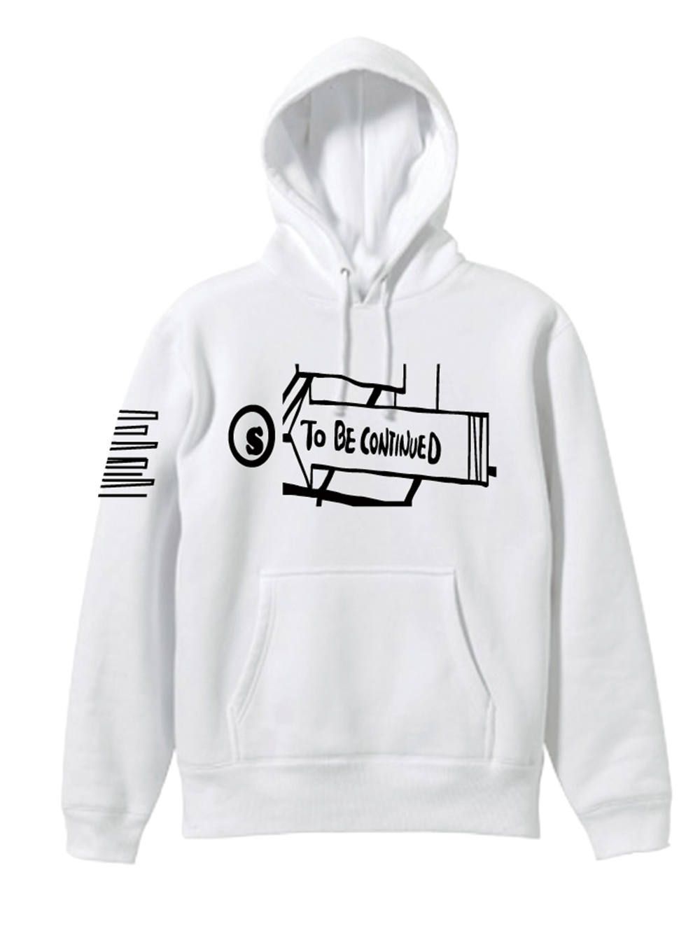 to be continued hoody