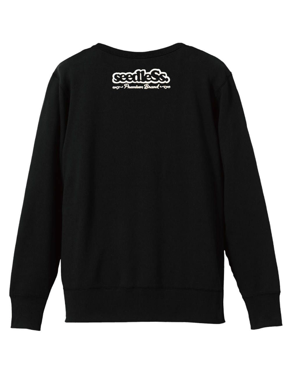 EMB premium logo crew
